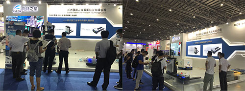 九游JIUYOU娱乐——最亮的一颗 | 亮相IIE昆山国际工业智能展